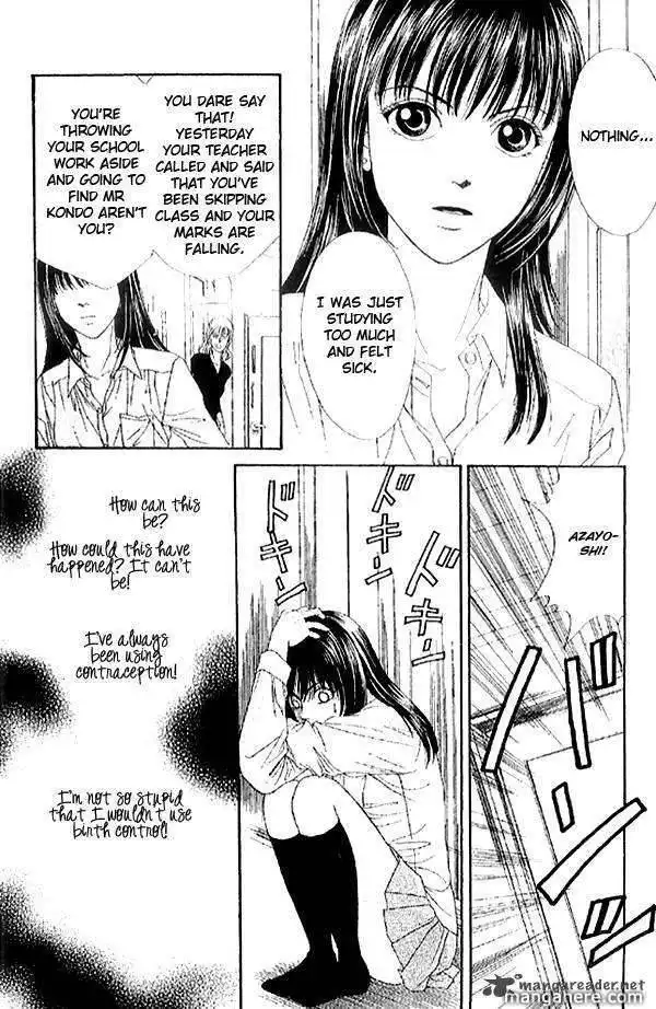 First Love Lonely Feelings Chapter 4 16